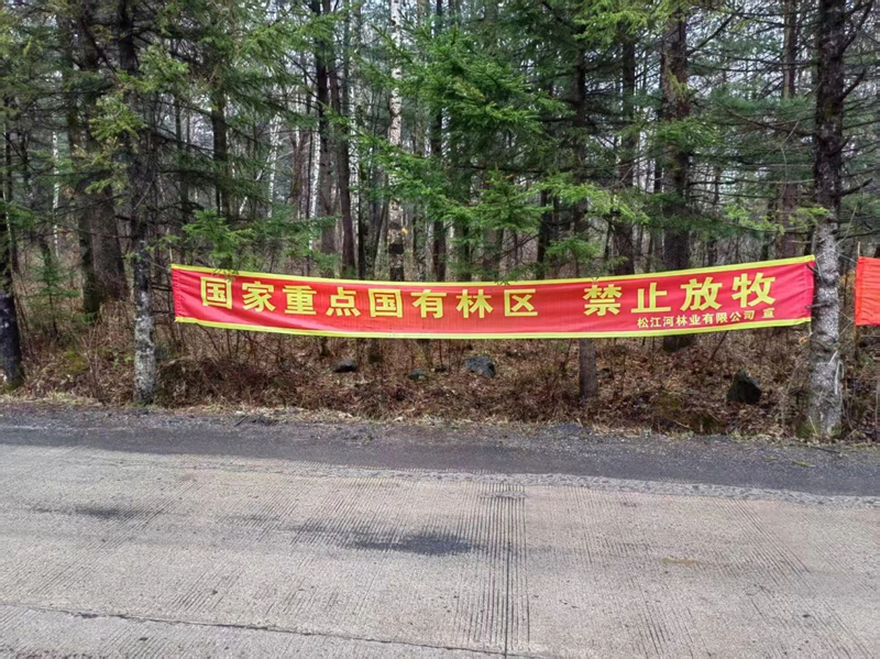 微信圖片_20250424194418.jpg