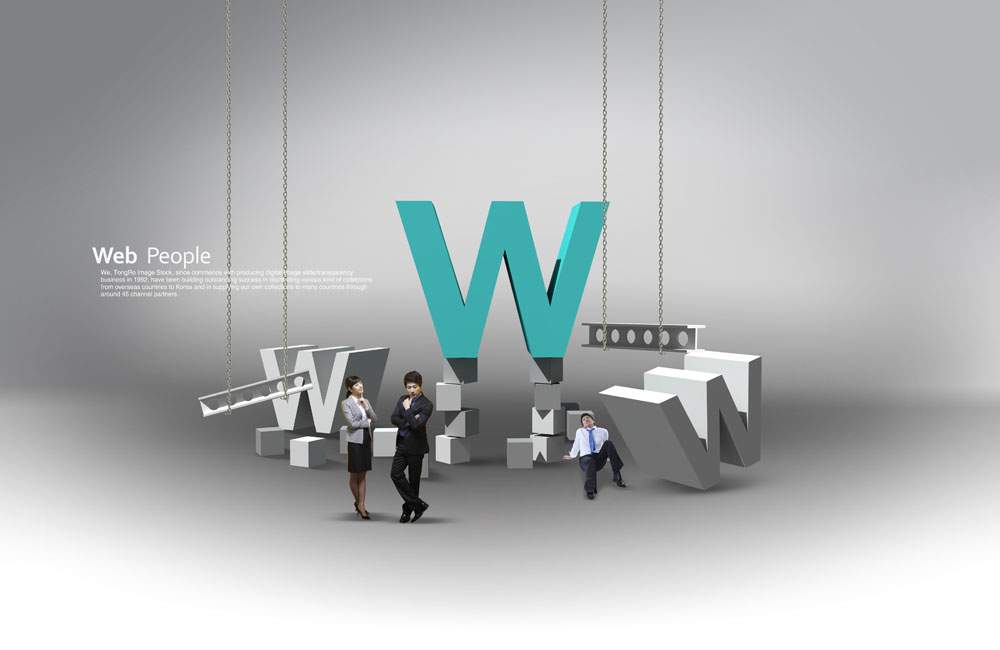 企業(yè)官網(wǎng)作用是什么？