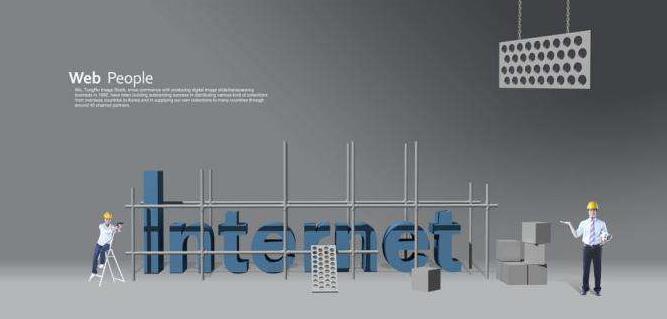 網(wǎng)頁設(shè)計如何結(jié)合AI?