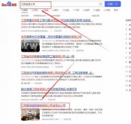 江西至*建筑裝飾有限公司網(wǎng)站建設(shè)新一代自助建站、智能建站系統(tǒng)