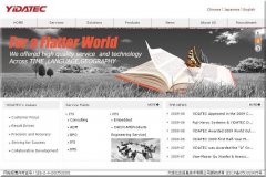 電商網站流量提升秘籍:解鎖企業(yè)增長新路徑