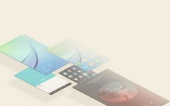 電商網站前端開發(fā)全攻略