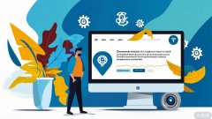 揭秘！現(xiàn)代化網(wǎng)站管理的五大秘訣