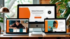 揭秘企業(yè)網(wǎng)站建設(shè)：3 大核心性能優(yōu)化要點(diǎn)！