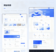 別讓客戶在手機(jī)上悄悄溜走：你的網(wǎng)站真的“移動(dòng)友好”嗎？