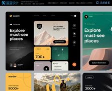 企業(yè)網(wǎng)站建設(shè)：解鎖關(guān)鍵環(huán)節(jié)，攻克內(nèi)容策劃難題